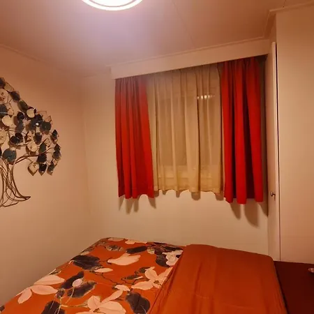 De Bosuil بوتِنْ